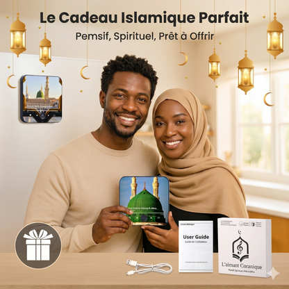 Aimant Coranique Audio – Haut-Parleur Coran
