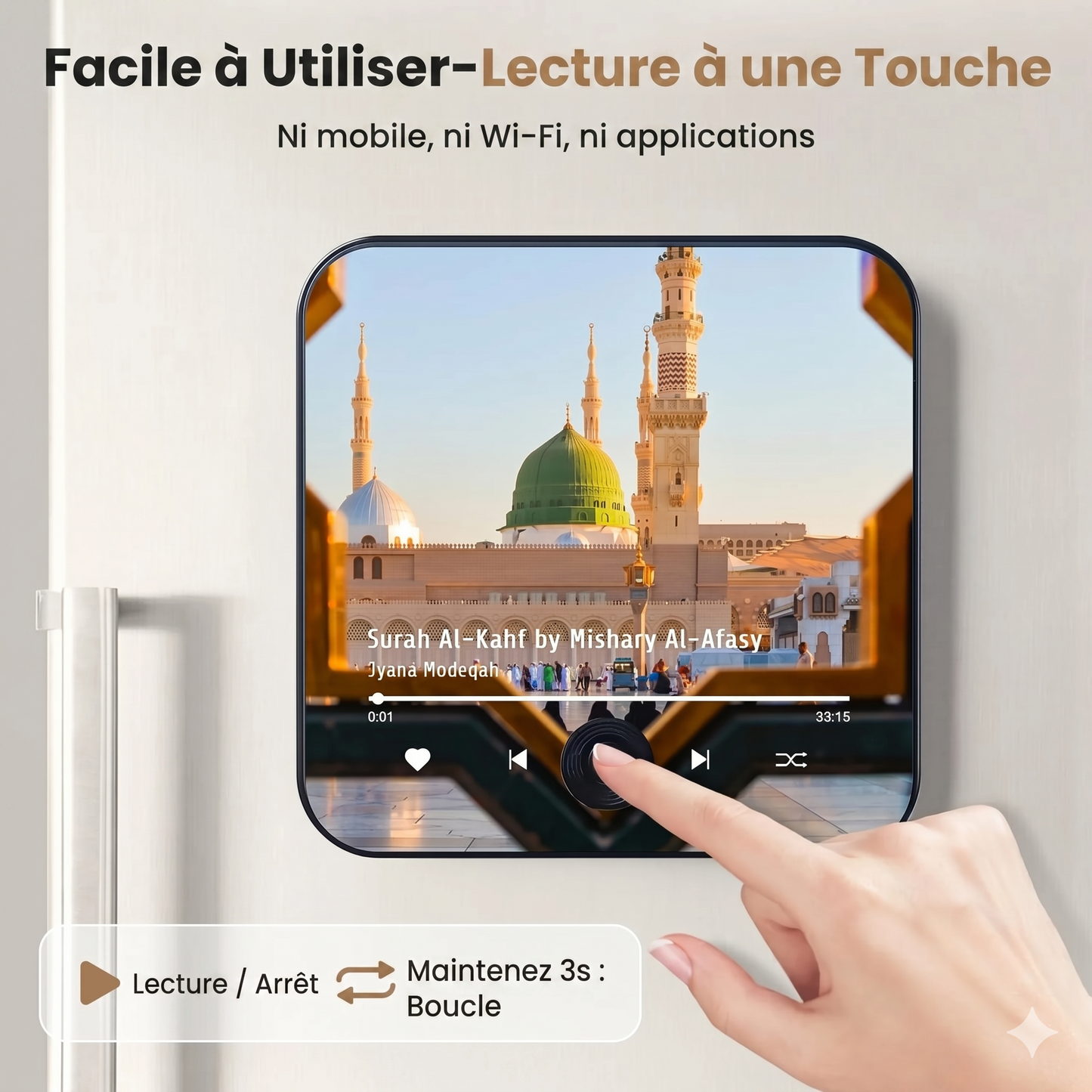 Aimant Coranique Audio – Haut-Parleur Coran